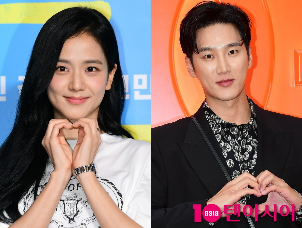 Blackpink's Jisoo and Ahn Bo-hyun broke up as coolly as they admitted their relationship.