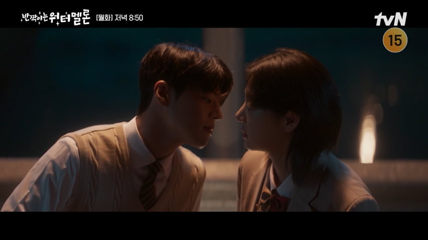 사진=tvN 월화드라마 '반짝이는 워터멜론' 방송 캡처본.