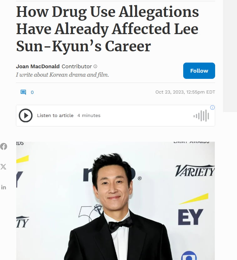'How Drug Use Allegations Have Already Affected Lee Sun-Kyun’s Career' 기사 (10월 23일자 보도, 포브스)
