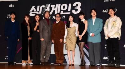 [TEN포토] 2년만에 돌아온 싱어게인3 심사위원단