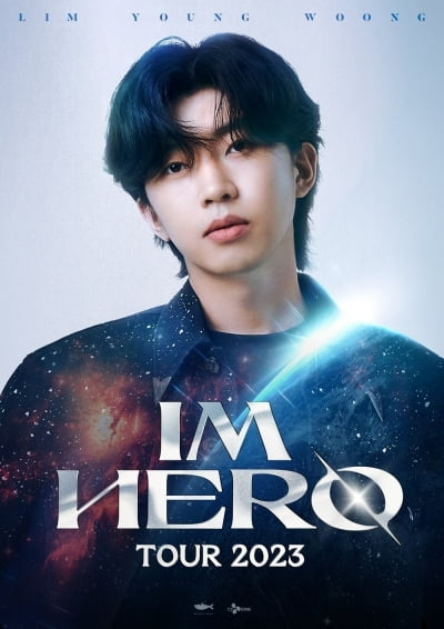 임영웅, 오늘(27일) 전국투어 'IM HERO' 개최…'하늘빛 축제' 시작