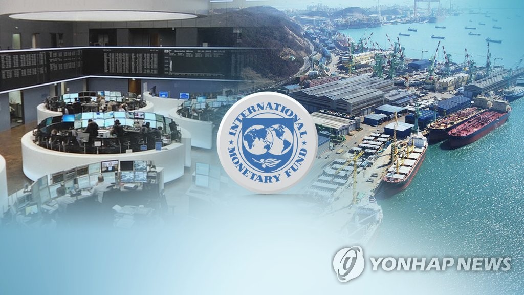 IMF, 내년 한국 성장률 2.4%→2.2% 하향…올해는 1.4%로 유지