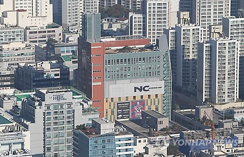 건물 매각·용도 변경…오프라인 부진에 살길 찾는 부산 유통가