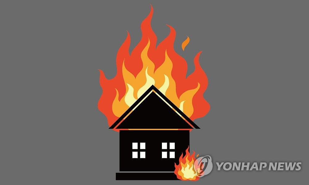 의정부서 다세대주택 반지하 화재…2명 사상(종합)