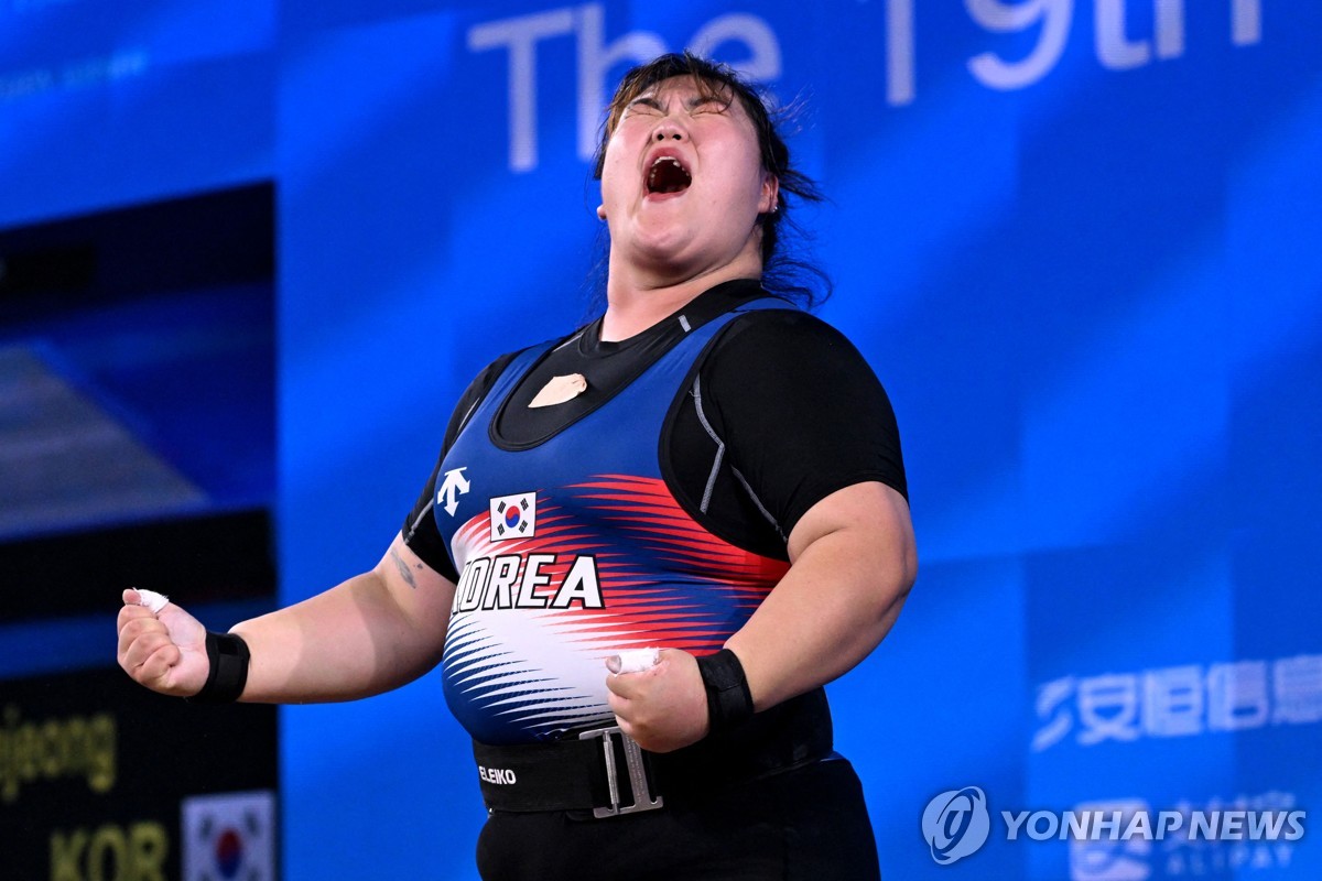 [아시안게임] 역도 박혜정, 장미란 이후 13년 만의 금메달…손영희는 2위(종합2보)