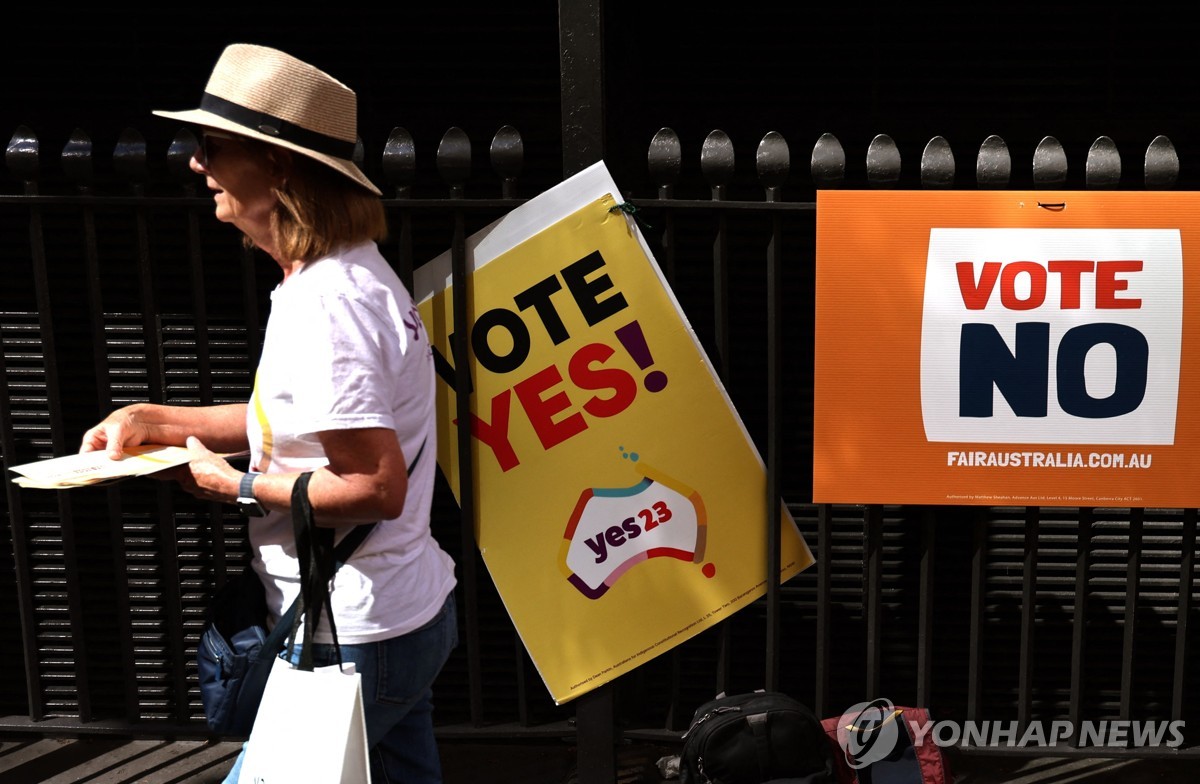 '원주민 헌법기구 설치' 개헌투표 하루 앞둔 호주, 찬반 팽팽