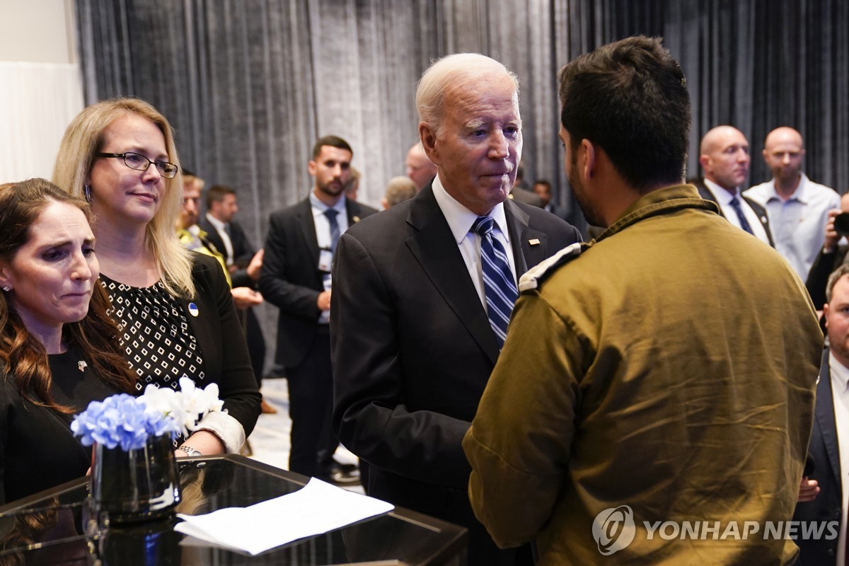 [이·팔 전쟁] 바이든, 균형외교보다 '이스라엘 확고 지지' 표명