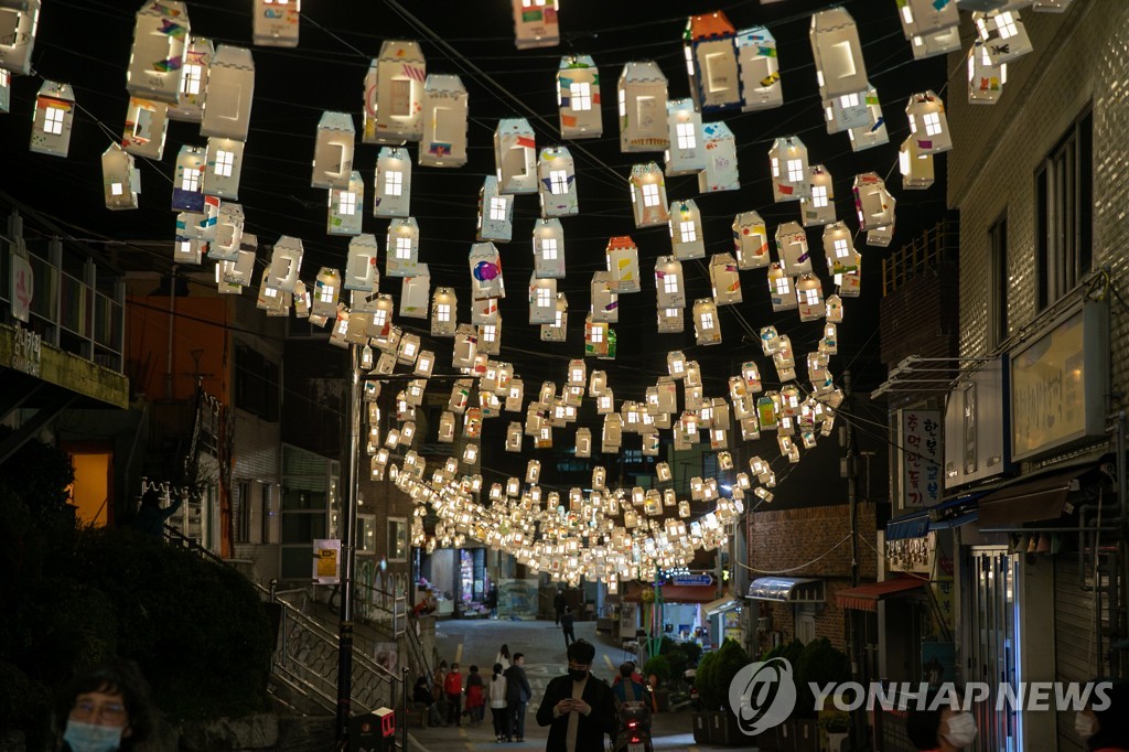 '부산 마추픽추' 감천문화마을 축제…27일부터 사흘간