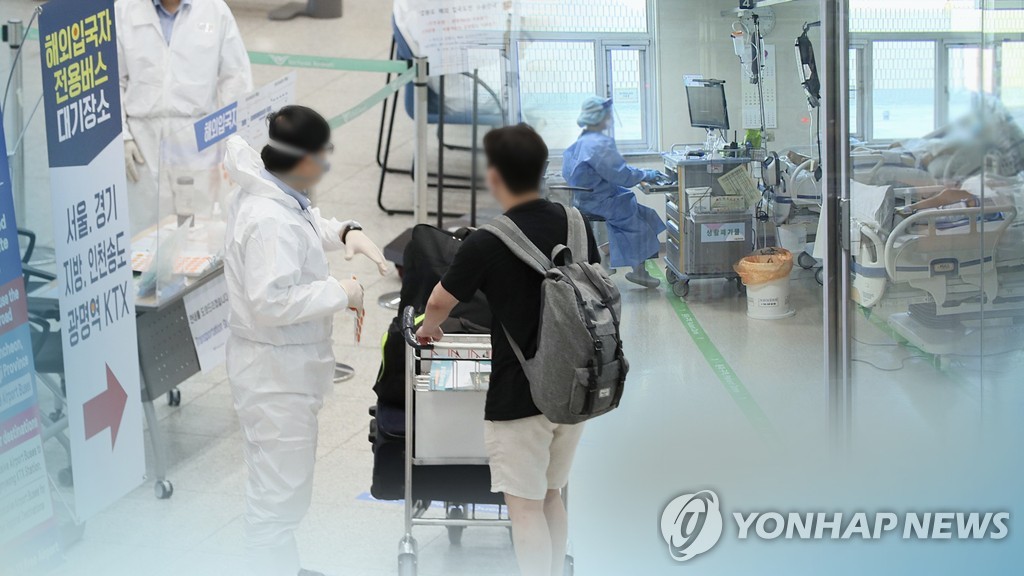 XBB변이 대응 합성항원 백신 美 긴급 사용승인…한국은?