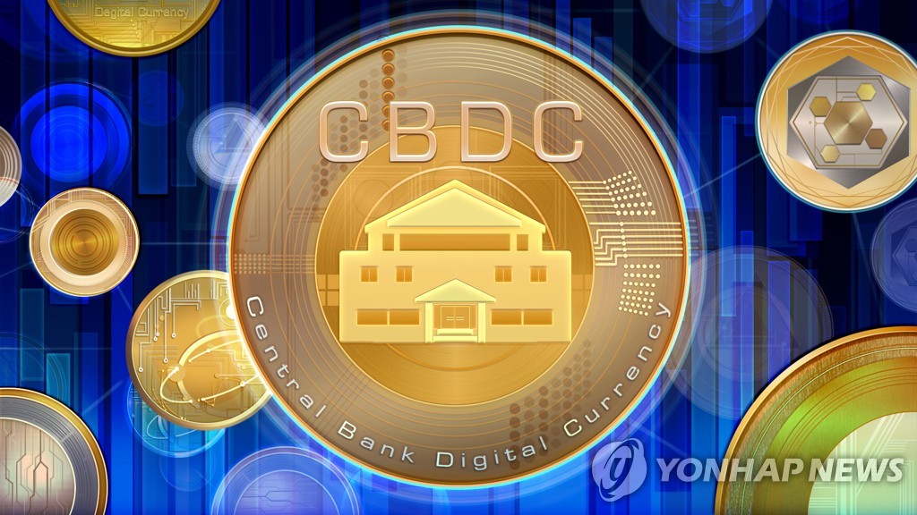 [Q&A] 한은 "CBDC·예금토큰, 가상자산 아냐…거래소서 거래 불가"