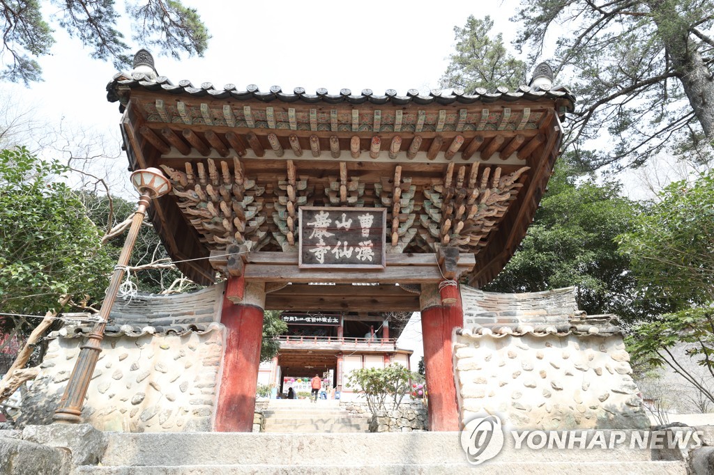 [인터뷰] 태고종 총무원장 상진스님 "선 넘지 말고 다섯 세면서 참자"