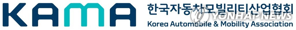 "한국·싱가포르, 미래 모빌리티 전략 수립의 최적 파트너"