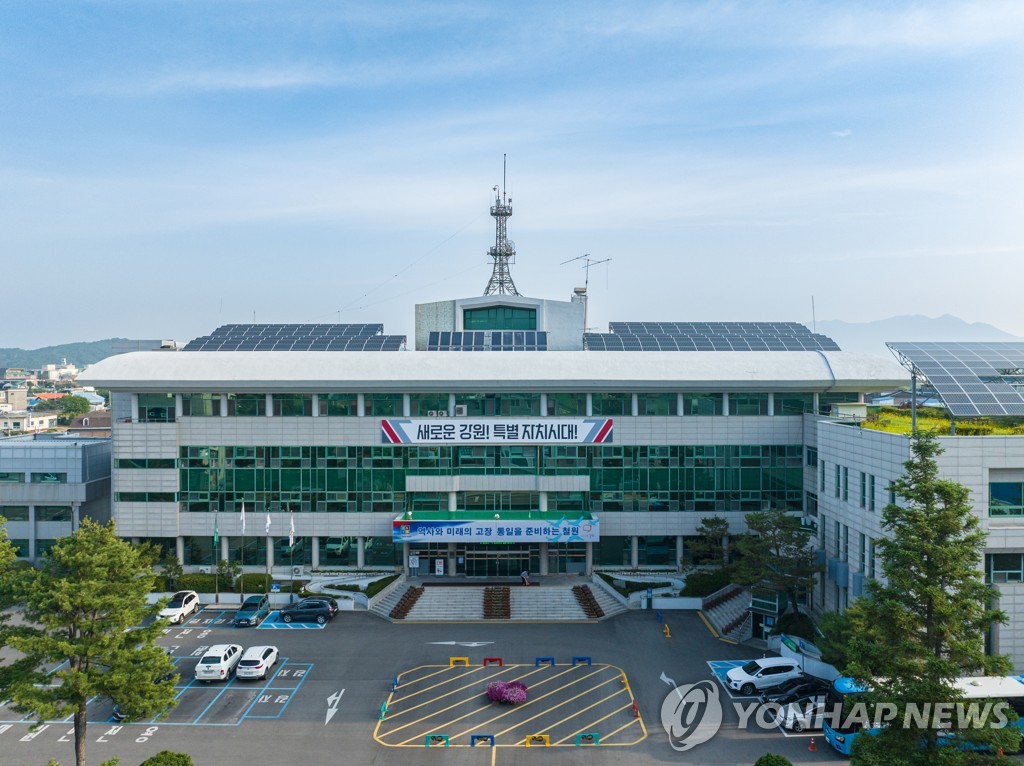 철원군, 공공건축물 그린 리모델링 사업비 16억원 확보