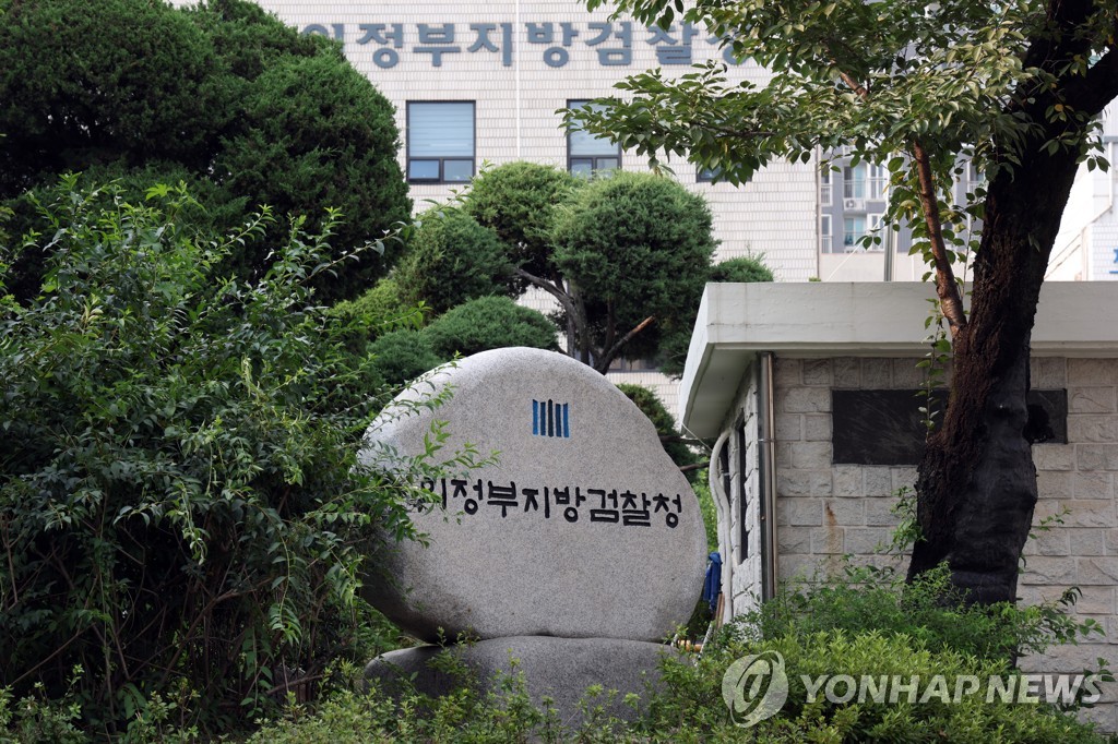 오물과 쓰레기속 방치된 개 170마리…견주 구속 기소