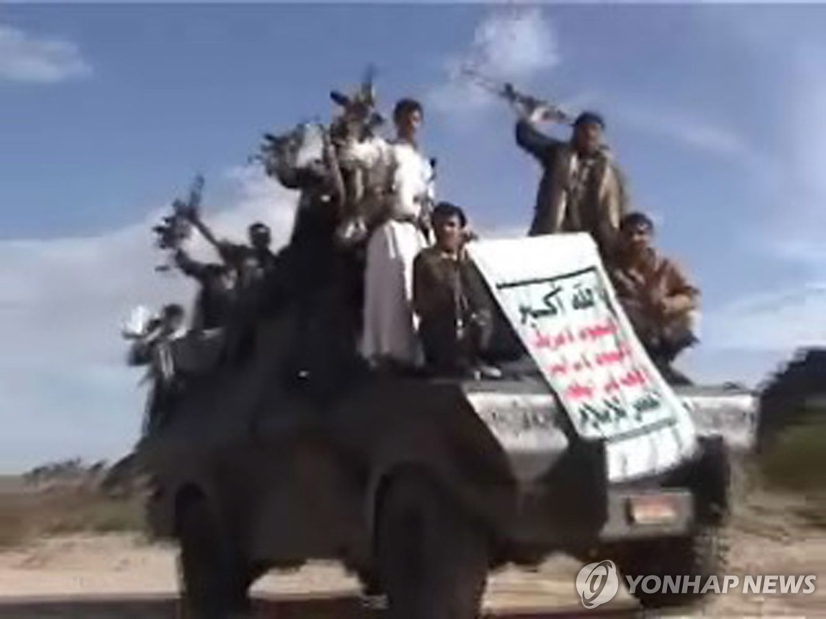 예멘 반군까지…이스라엘-하마스 전쟁에 '저항의 축' 속속 개입