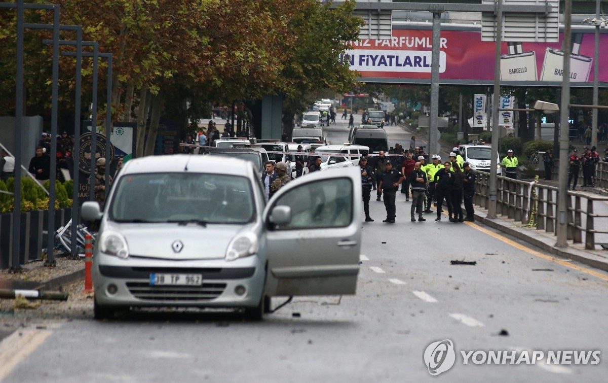 튀르키예 앙카라 도심서 폭탄테러…용의자 2명 자폭·사살(종합2보)