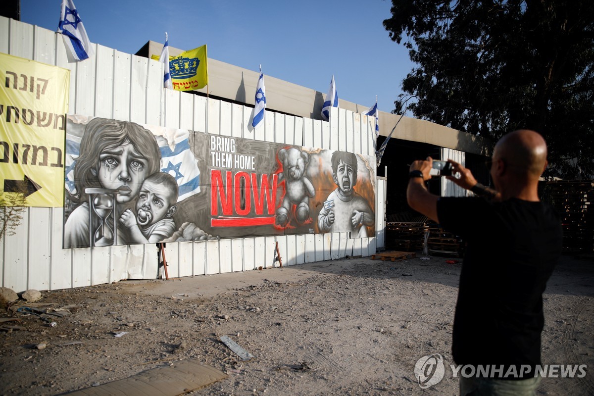 이스라엘군 전면전 준비완료…국제사회 '참화 부른다' 자제 촉구