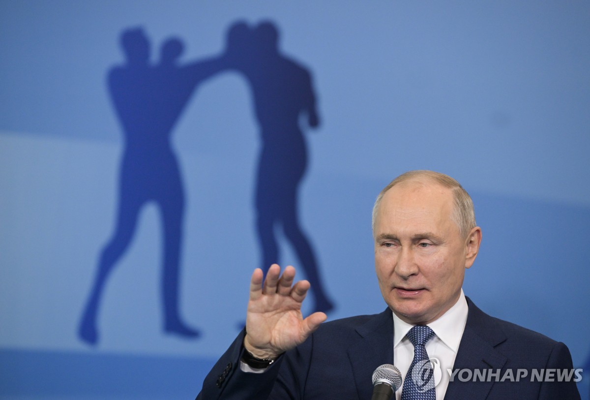 푸틴 "러 올림픽 출전 금지는 민족차별" IOC 비판