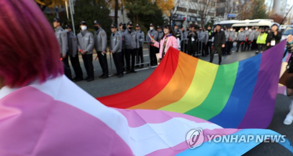 경남퀴어문화축제 11월 개최…4년 만에 현장 행사