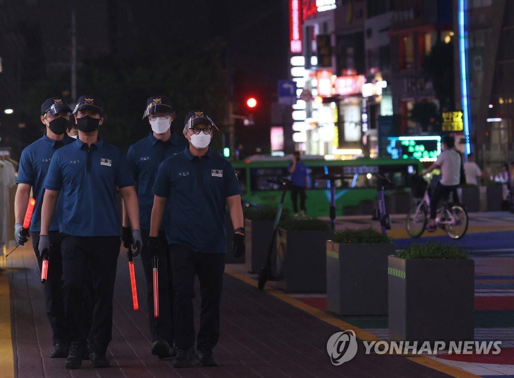 경찰 범죄대응 강화 내년 예산 128억 편성…기동대 방검복 보급