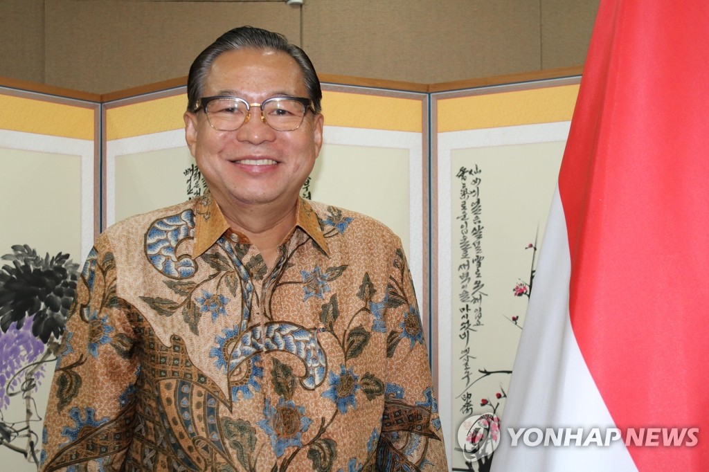 '한국의 친구' 주한 인도네시아 대사, 서울 명예시민 됐다