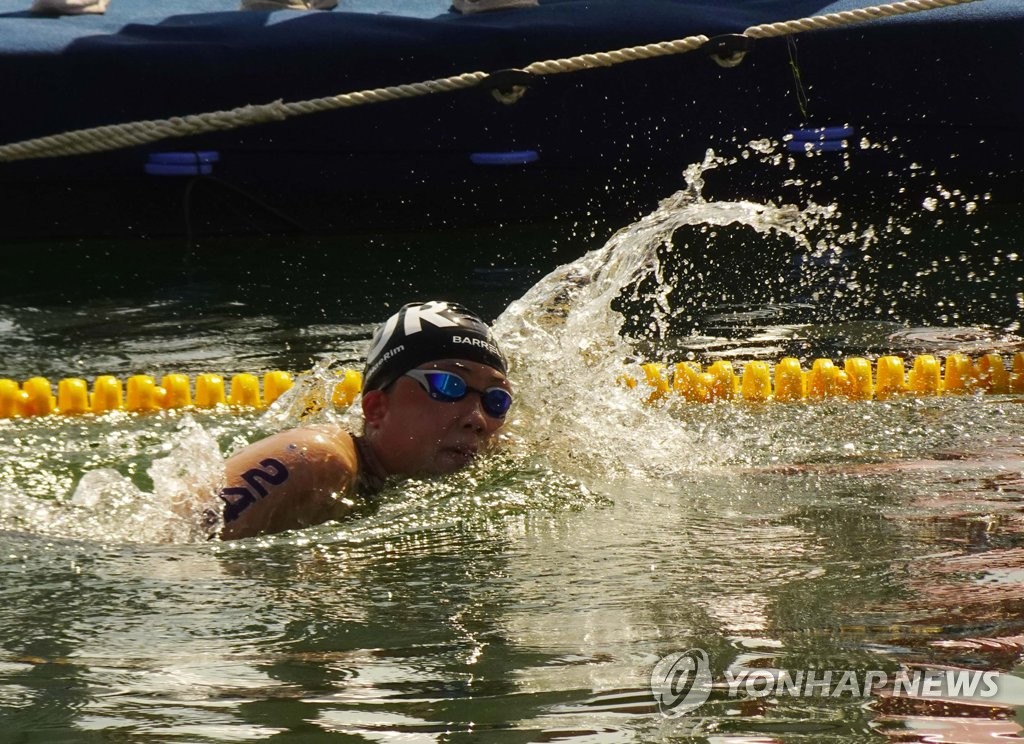 [아시안게임] 마라톤수영 여자 10㎞ 이해림 7위·이정민 8위