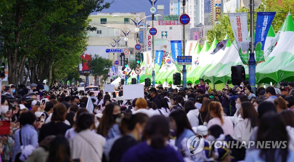 속초시 시 승격 60주년 기념행사 다채…설악문화제 연계