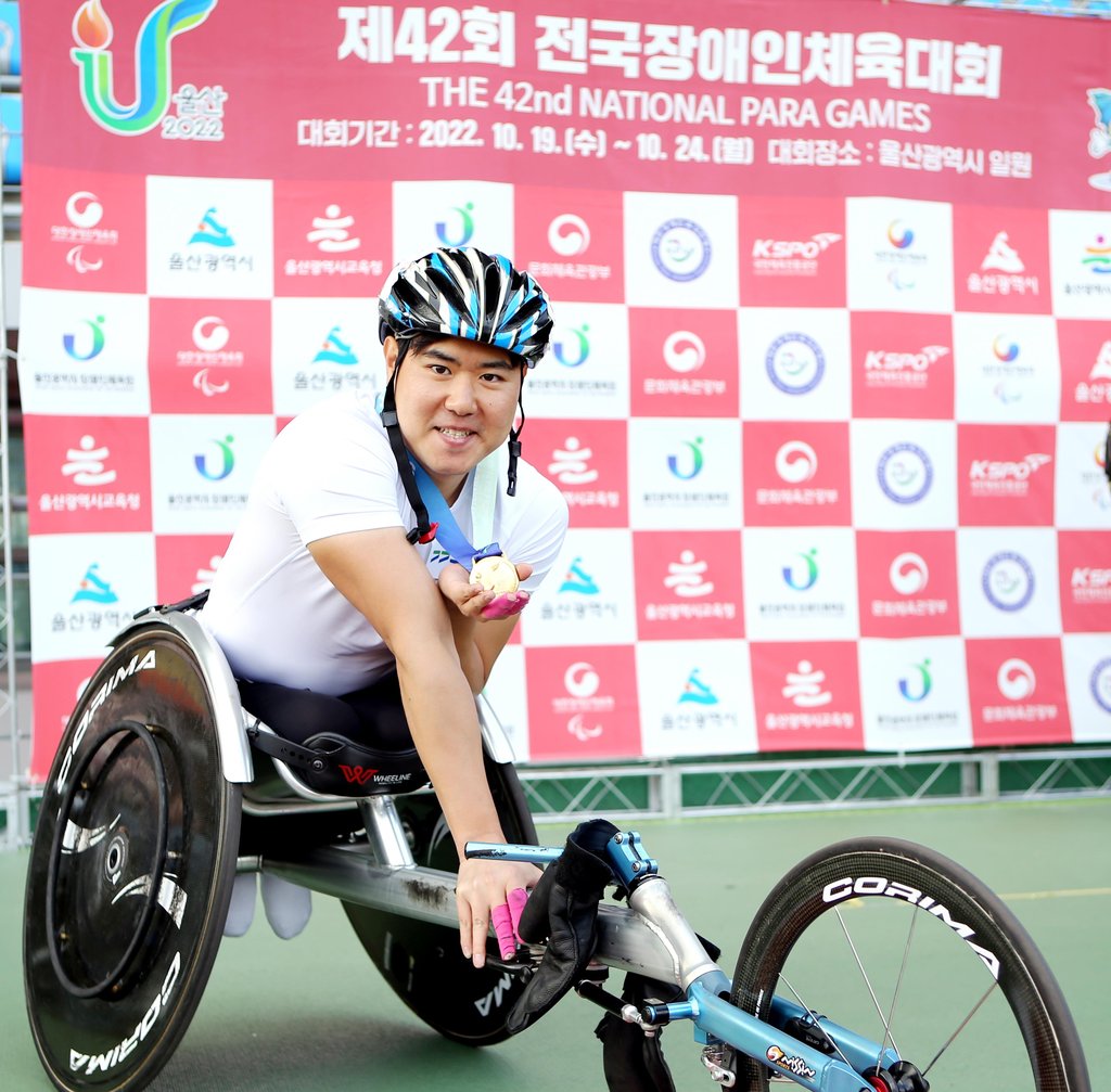 마음이 통하면 미래가 열린다…장애인아시아경기대회 22일 개막