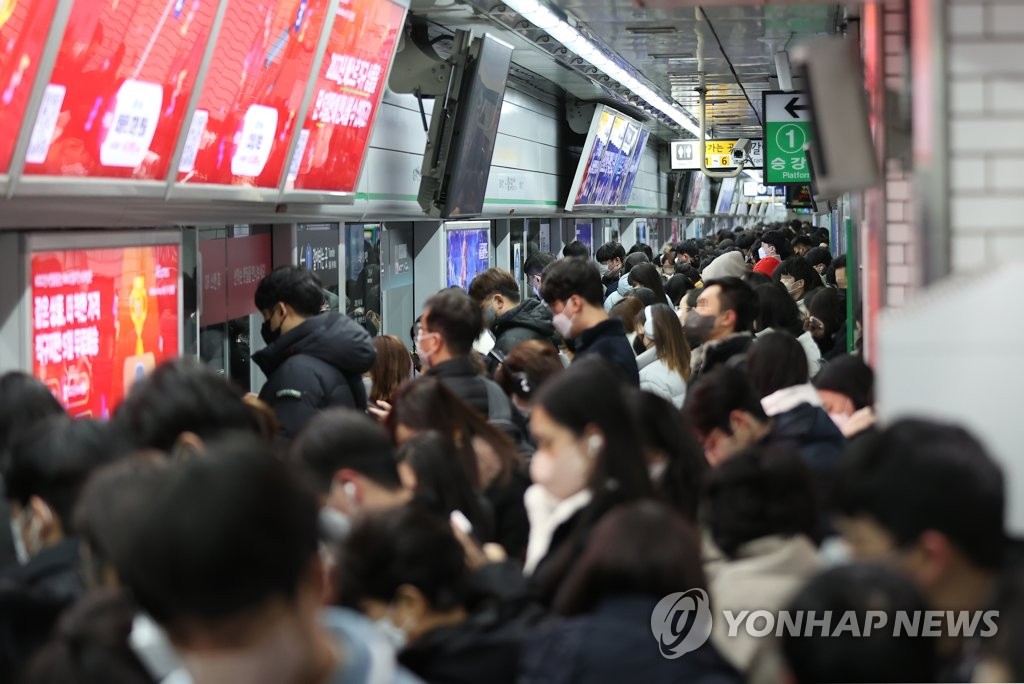 서울지하철 멈추나…총파업 찬반투표 나선 서울교통공사 노조