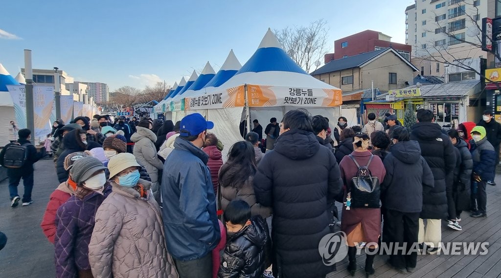 "짬뽕·장칼국수 맛보러 강릉으로" 누들축제 27일 개막