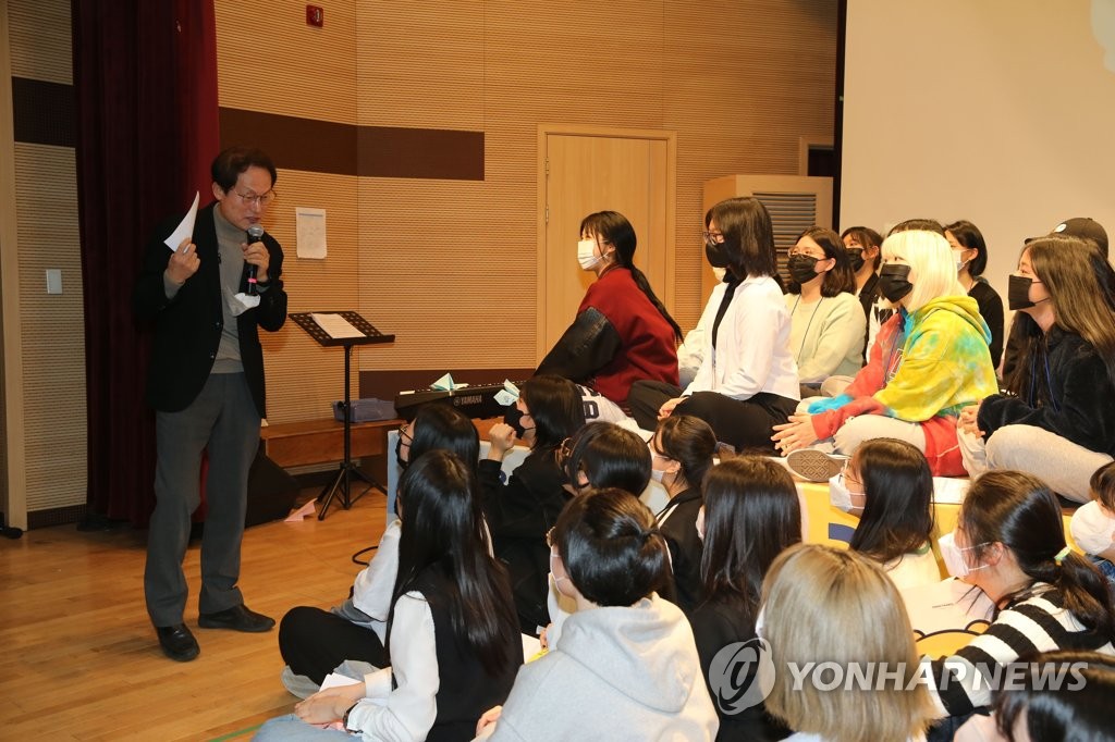 '고1 자율적 교육 과정 운영' 오디세이학교, 신입생 모집