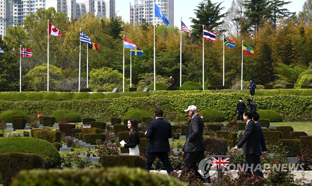 부산서 유엔의 날 기념식…6·25전쟁 유엔군 전몰장병 추모