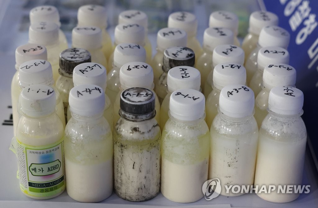 '강남 마약음료' 제조책 징역 15년…"예상못한 신종범죄" 엄벌