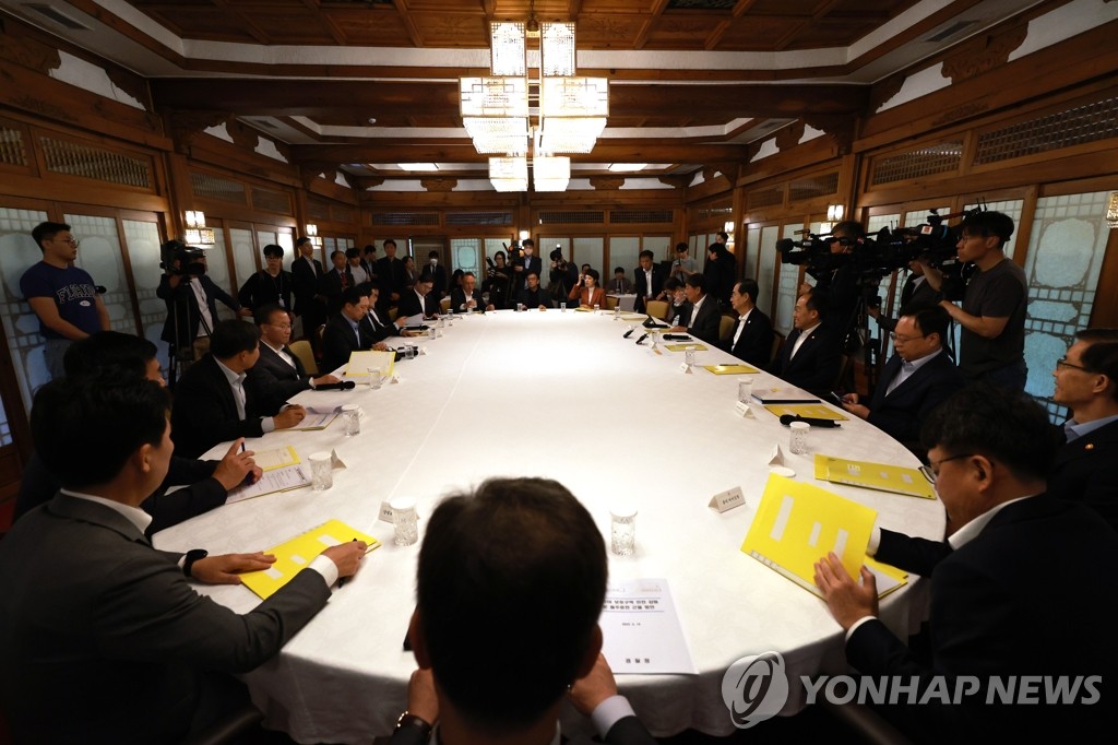 '김기현 2기 체제' 첫 고위당정 22일 개최…민생정책 논의할 듯