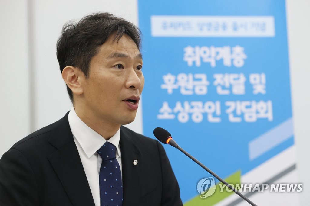 '돈잔치' 이어 '종노릇' 발언…대통령 압박에 상생금융 확대되나