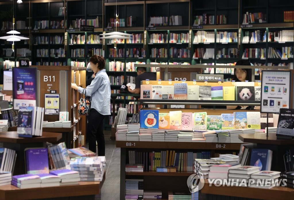 "고독감 떨치고 고독의 시간에 몰두하라"…日교수가 쓴 '단독자'