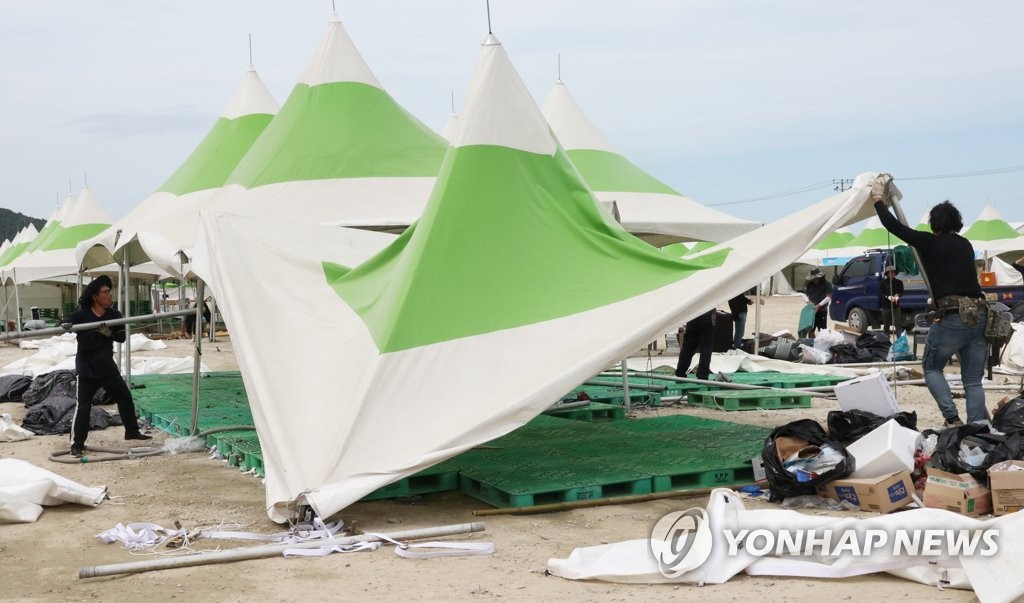 '잼버리 파행 책임 따진다'…전북도 국감서 여야 공방 예고