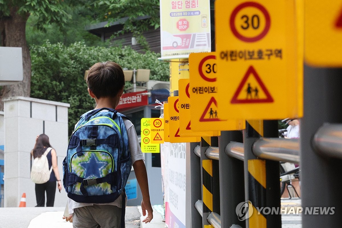 스쿨존 무인단속장비 2배 늘었지만…교통사고 건수 제자리