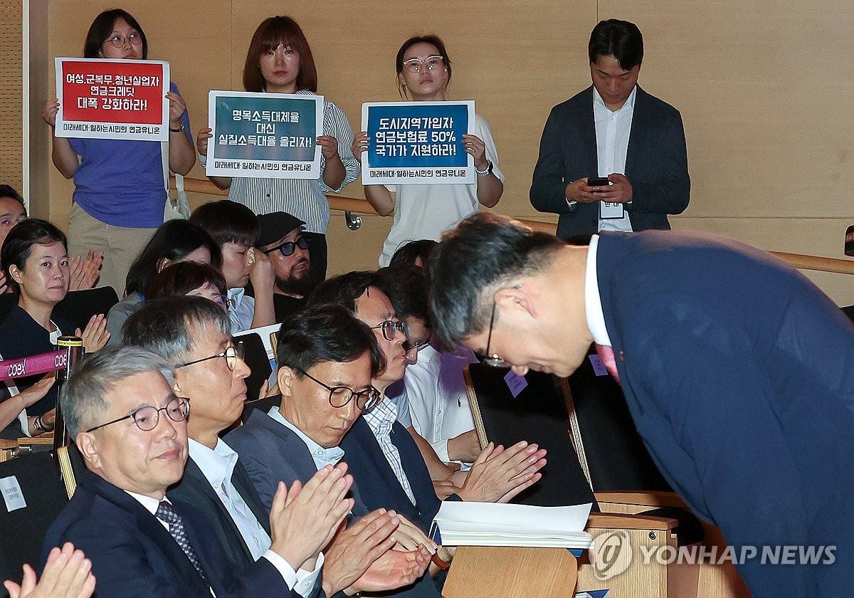 '더받는' 시나리오도 추가…백화점식 카지노 룰렛 확률 보고서에 개혁 안갯속