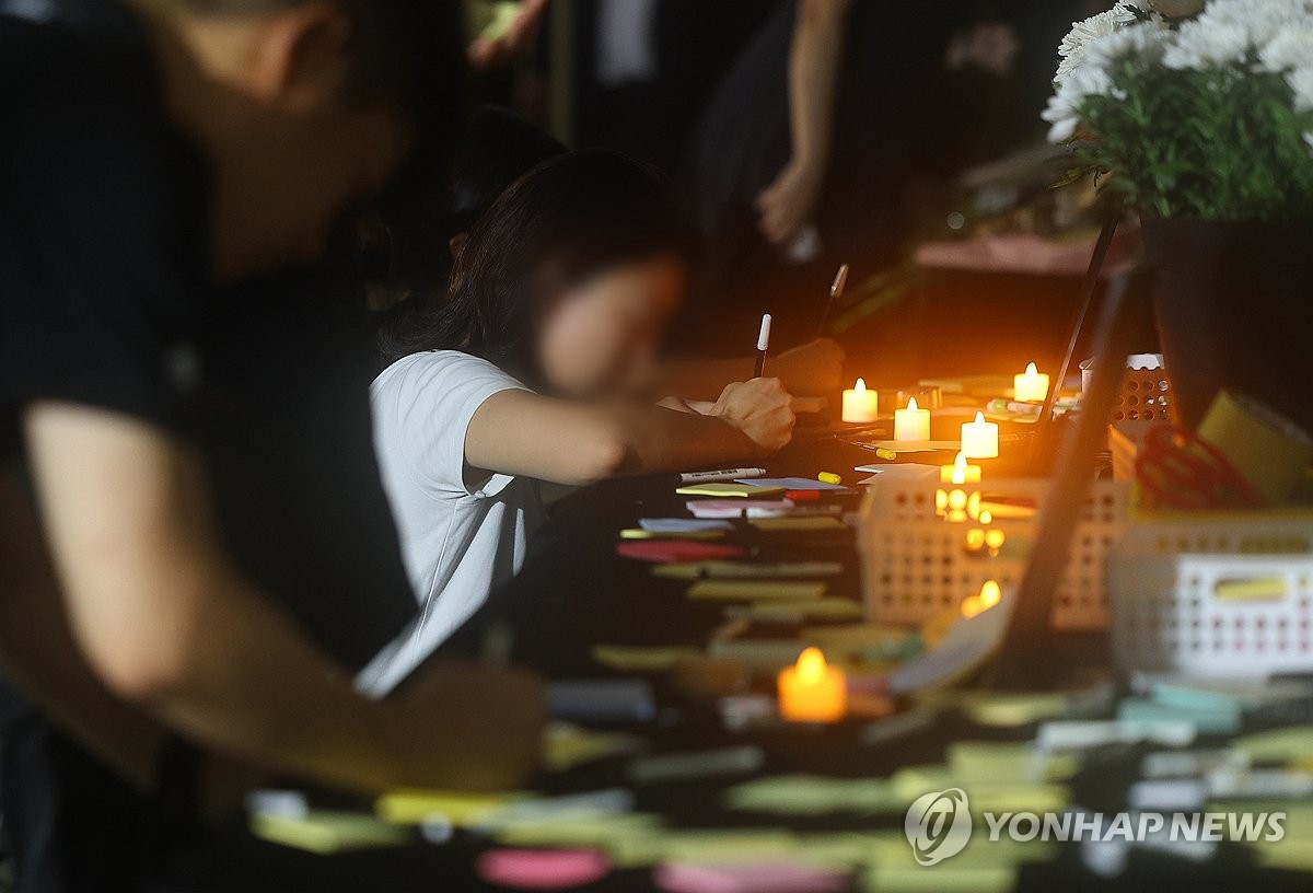 서울 교사 92% "문제학생 교실 밖 분리할 별도 인력 필요"