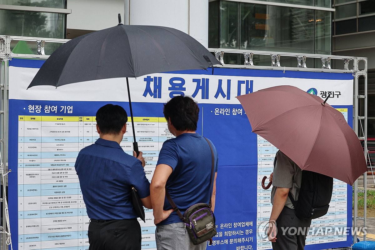 비정규직, 3년만에 줄었다…정규직과 임금격차는 더 벌어져