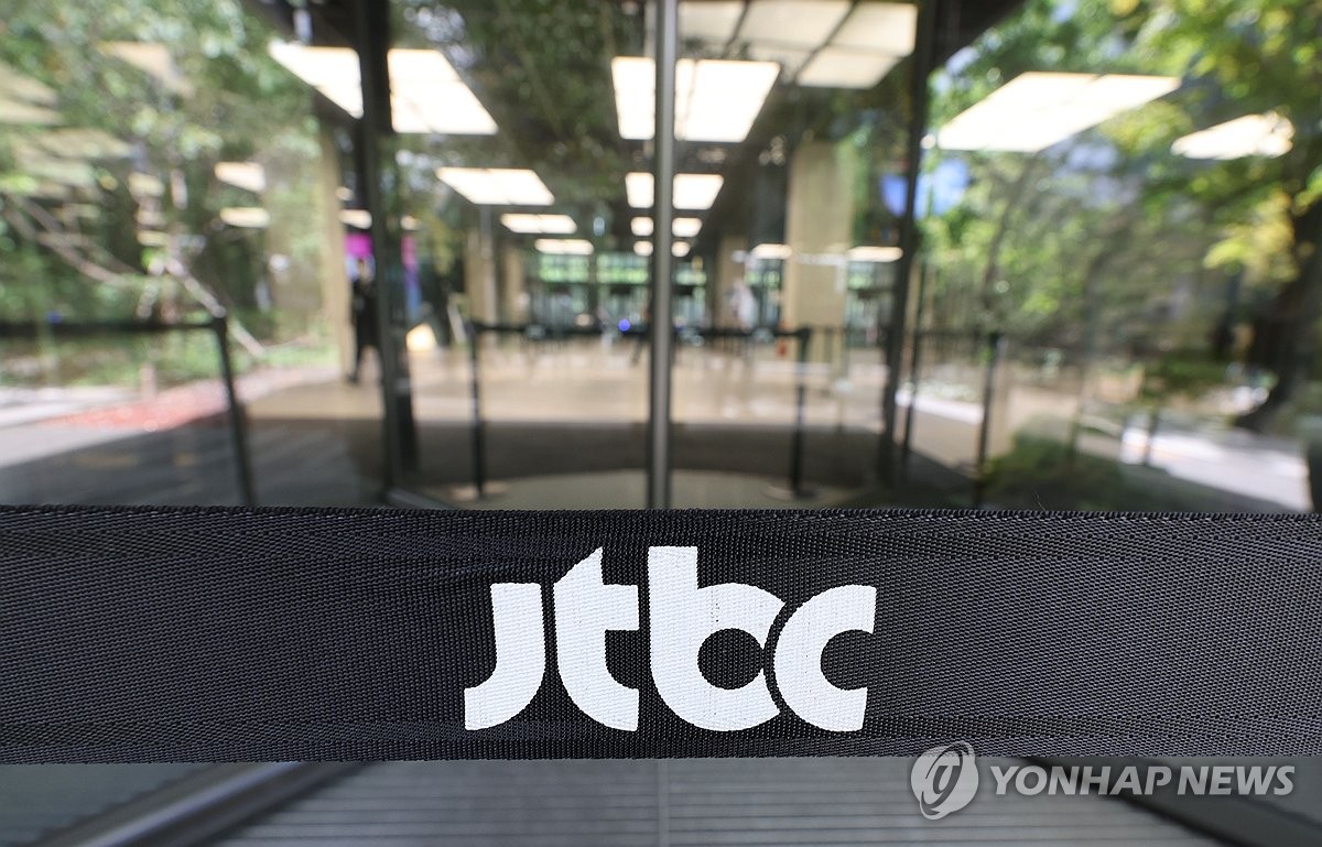 봉지욱 기자 "검찰·JTBC가 사건 기획"…JTBC "명예훼손 고소"(종합2보)