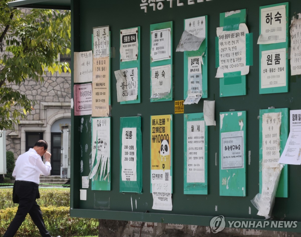 공인중개사 잘못으로 손해봐도 배상금은 청구액 절반 수준