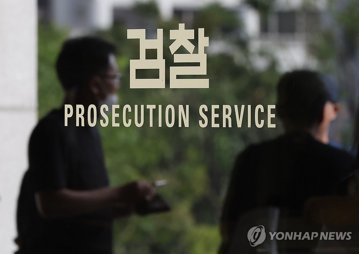 이재명 '위증교사 혐의' 추가 기소…대북송금은 수원지검 이송(종합)