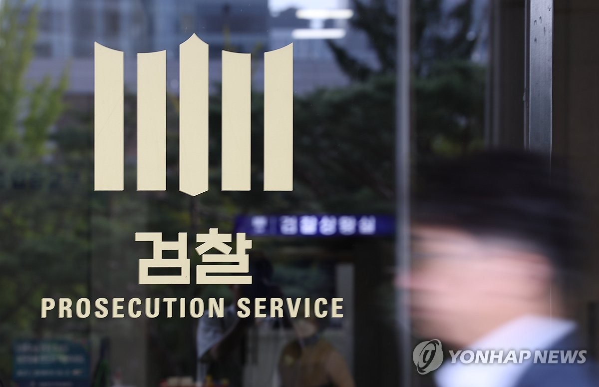 '尹 수사무마 의혹' 보도한 기자 "검찰·JTBC가 사건 기획"(종합)