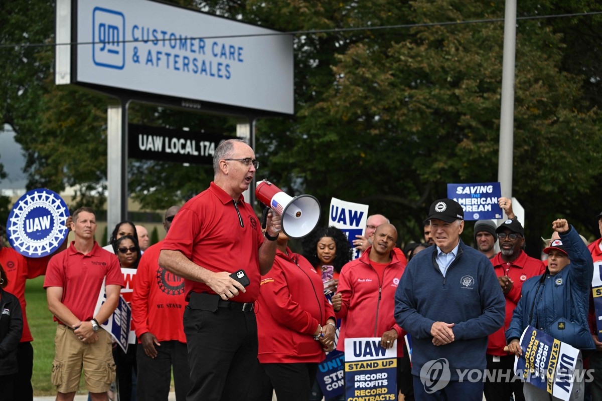 포드·노조, 파업종결 잠정 합의…UAW '일터로 복귀하라'(종합)