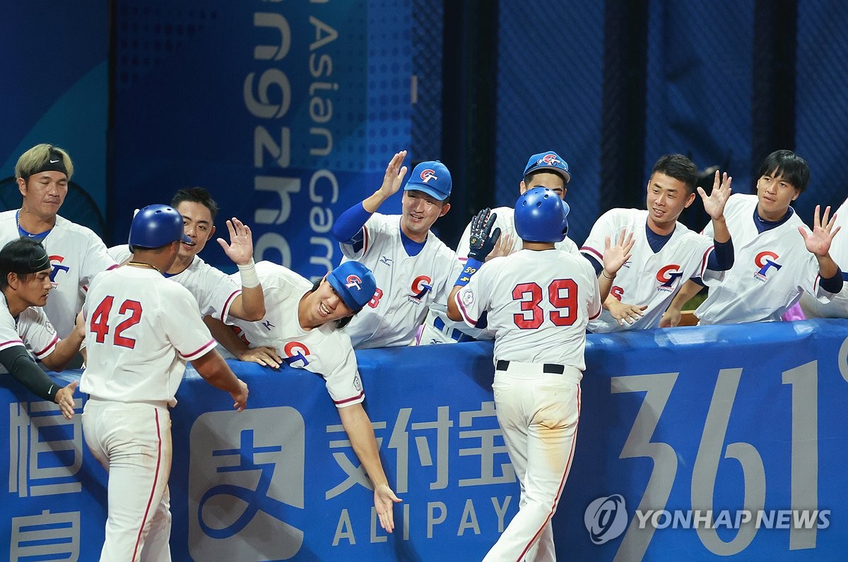 [아시안게임] 대만에 발목 잡혀 잘 된 적 별로 없는 한국 야구