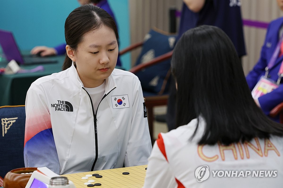 [아시안게임] 한국 여자바둑 단체전 은메달…중국에 1-2 패배(종합)