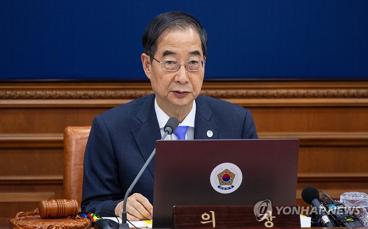 "다음 中응원, 해외세력 조작"…한총리, 여론조작방지TF 구성 지시(종합)