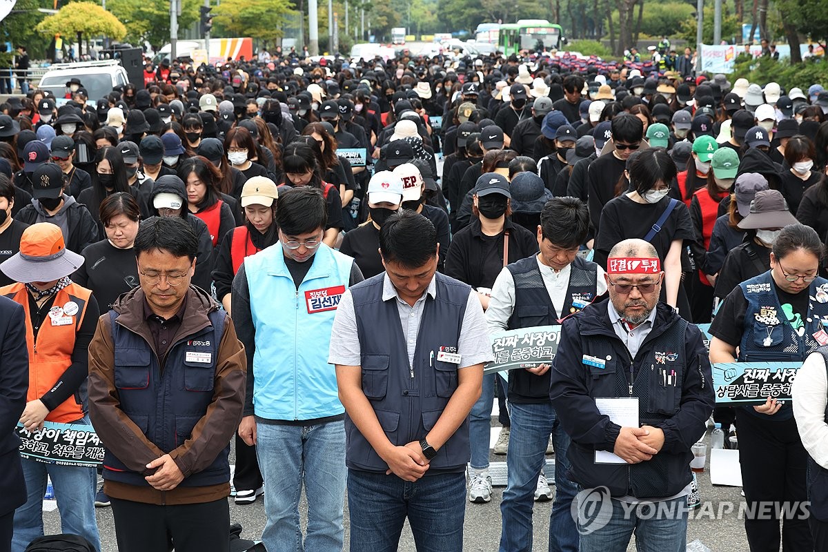 공공운수노조, 11일부터 2차 공동파업 돌입…"민영화 중단"